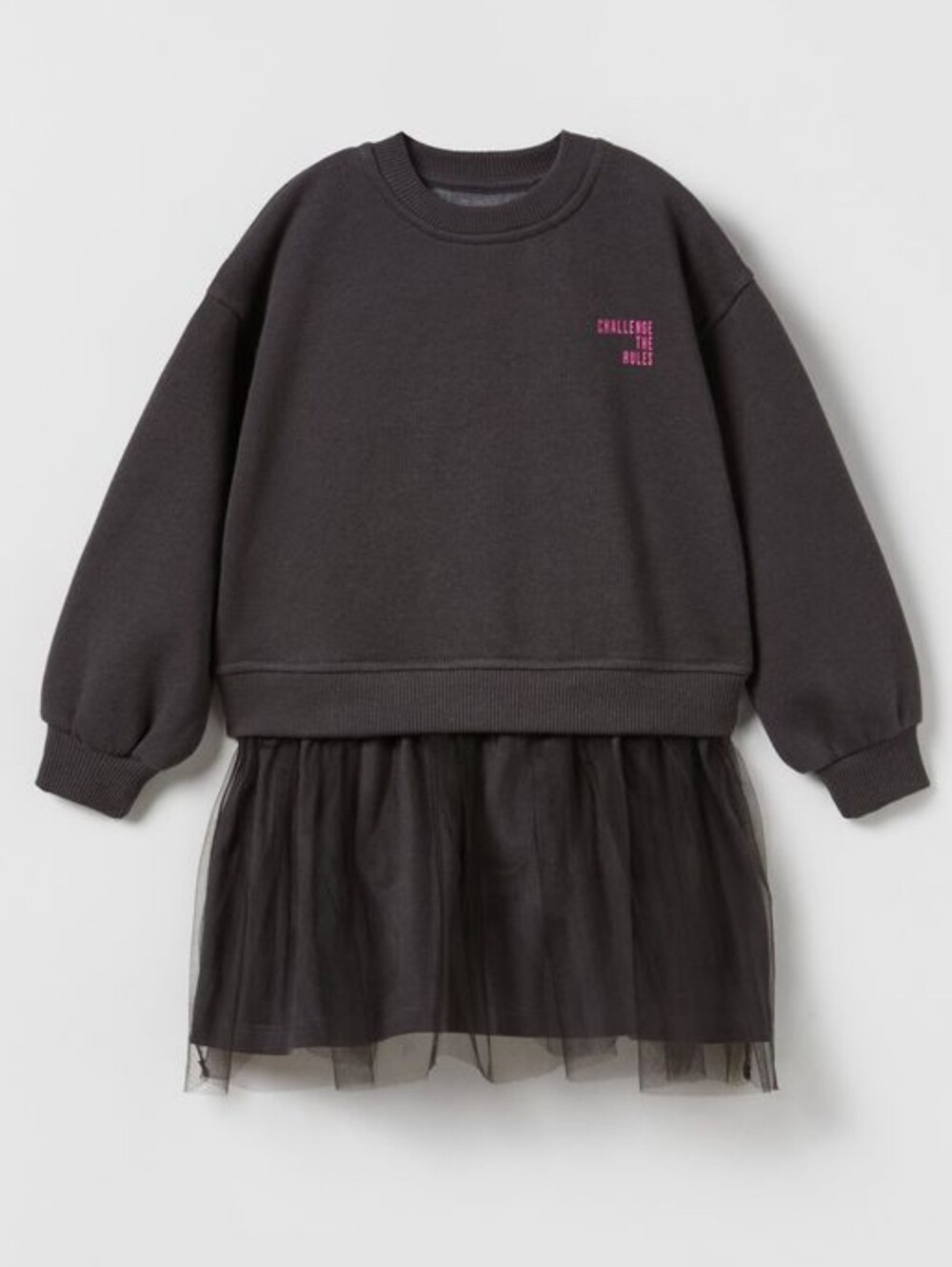 Zara Gray Sweatshirt Dress with Tulle Skirt
